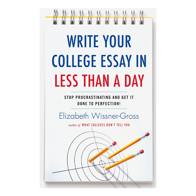 Ask when the college stops (14 order of the college stops)